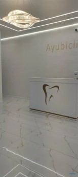 Стоматология AYUBICLINIC (АЮБИКЛИНИК)