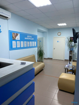 Стоматологическая клиника ПРЕМИУМ