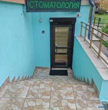 Стоматологическая клиника ВИДЕНТ