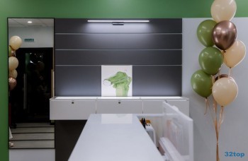 Стоматология ВЕСЕЛЫЙ КРОКОДИЛ