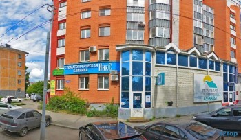 Стоматологическая клиника НИКС