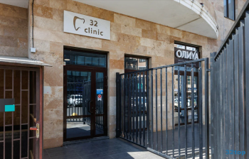 Стоматологическая клиника 32 CLINIC (32 КЛИНИК) на Бородинской