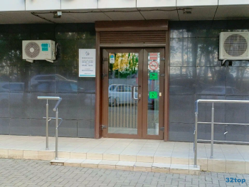 Стоматологическая клиника 32 CLINIC (32 КЛИНИК) на Вавилова