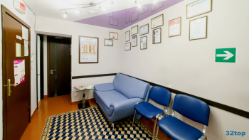 Стоматологическая клиника ИМПЛАНТ