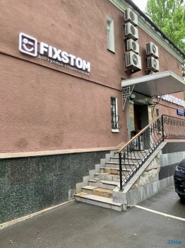 Стоматологический центр FIXSTOM (ФИКССТОМ) м. Красносельская