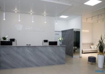 Центр стоматологии ДИОНИС г. Муром