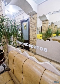 Стоматология ДЕНТА