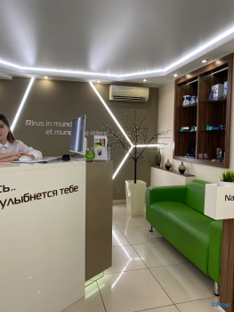 Стоматология 32