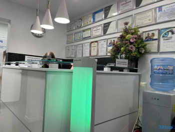 Стоматологический центр АЛЬФА-ДЕНТ