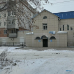 Сеть стоматологических клиник СТОМА-ДВОР на Свердлова