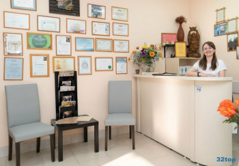 Стоматологический центр БЕЛАЯ ОРХИДЕЯ