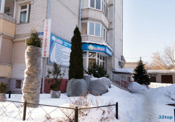 Стоматологический центр БЕЛАЯ ОРХИДЕЯ