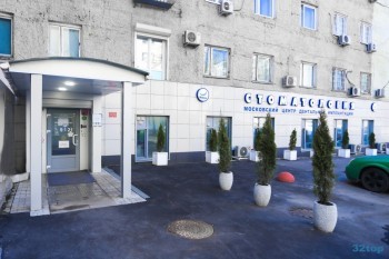 Стоматология для детей и взрослых DR. SMILE (ДОКТОР СМАЙЛ) м. Комсомольская