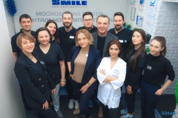 Стоматология для детей и взрослых DR. SMILE (ДОКТОР СМАЙЛ) м. Комсомольская