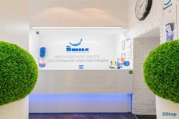 Стоматология для детей и взрослых DR. SMILE (ДОКТОР СМАЙЛ) м. Комсомольская