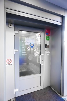 Стоматология для детей и взрослых DR. SMILE (ДОКТОР СМАЙЛ) м. Комсомольская