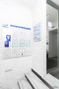 Стоматология для детей и взрослых DR. SMILE (ДОКТОР СМАЙЛ) м. Комсомольская