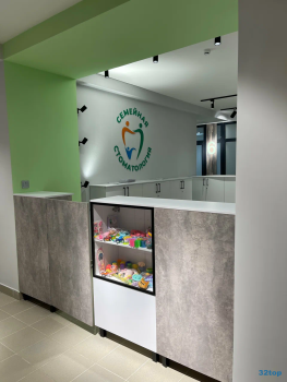 СЕМЕЙНАЯ СТОМАТОЛОГИЯ