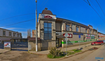 Стоматология МЕД-СЕРВИС ПЛЮС