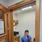 Стоматологическая клиника ЭДЕМ