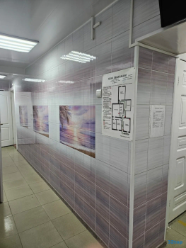 Стоматологическая клиника ЭДЕМ