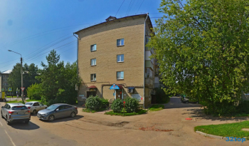 Стоматология ЗУБИК на Калиновской