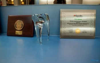 НОВАЯ СТОМАТОЛОГИЯ на Магистральной