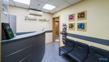 Стоматологическая клиника ДЕНТ СЕРВИС м. Ясенево