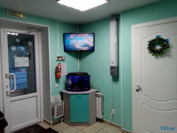 Стоматология КРИСТАЛЛ