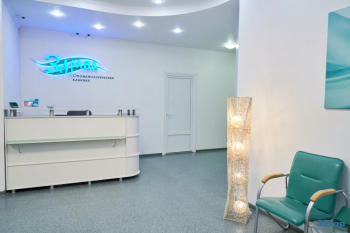 Стоматологическая клиника ЗДРАВА