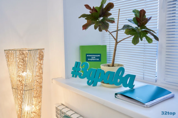 Стоматологическая клиника ЗДРАВА