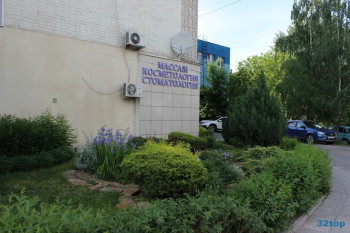 Сеть клиник ОК