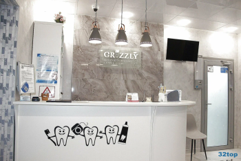 Центр хирургической стоматологии GRIZZLY (ГРИЗЛИ)