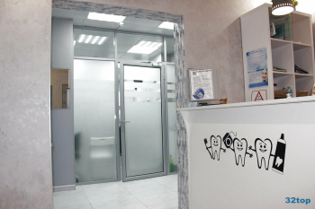 Центр хирургической стоматологии GRIZZLY (ГРИЗЛИ)