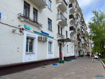 Стоматологическая клиника ТРИЛОГИЯ м. Сокол