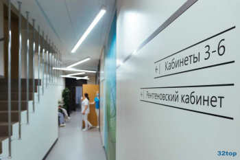 Стоматологическая клиника АГАМИ м. Марьина Роща