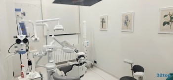 Стоматологическая клиника АГАМИ м. Марьина Роща