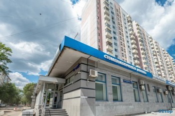 Стоматологическая клиника АГАМИ м. Марьина Роща