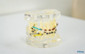 Стоматология ДЕМОКРАТ (DEMOKRAT)