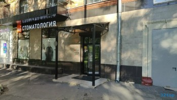 Умная стоматология МЕНДЕЛЕЕВ (MENDELEEV) м. Ленинский проспект
