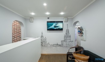Стоматологическая клиника INMOSCOW (ИНМОСКОУ) м. Тульская