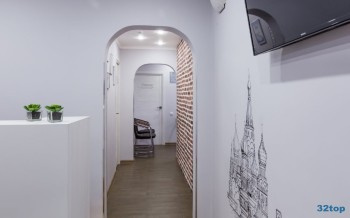 Стоматологическая клиника INMOSCOW (ИНМОСКОУ) м. Тульская