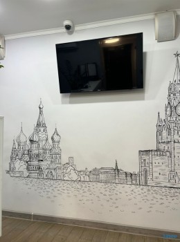 Стоматологическая клиника INMOSCOW (ИНМОСКОУ) м. Тульская
