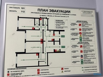 Стоматологическая клиника INMOSCOW (ИНМОСКОУ) м. Тульская