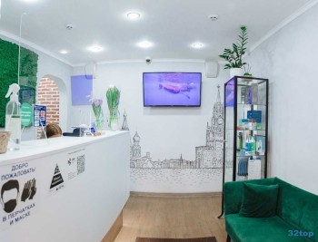 Стоматологическая клиника INMOSCOW (ИНМОСКОУ) м. Тульская