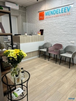 Умная стоматология MENDELEEV (МЕНДЕЛЕЕВ) м. Курская