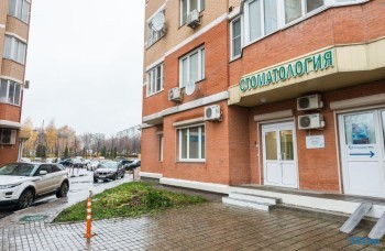 Стоматология ЛОТУС ДЕНТ (LOTUS DENT) м. Пражская