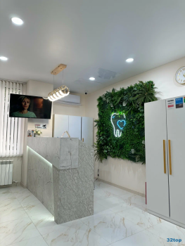 Стоматологическая клиника ТВОЙ СТОМАТОЛОГ