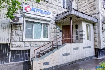 Стоматология КРЕДО м. Выхино
