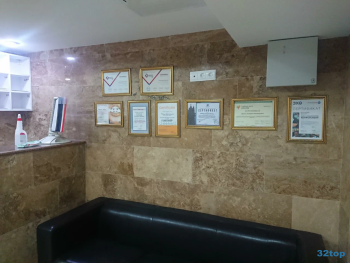 Стоматологическая клиника АДМИРАЛ на Александрова